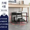Estante de Almacenamiento para Impresora, Estante de Almacenamiento Debajo del Escritorio con Ruedas, Organizador de Archivos Multifuncional, Estante Simple para Elevar la Altura del Escritorio