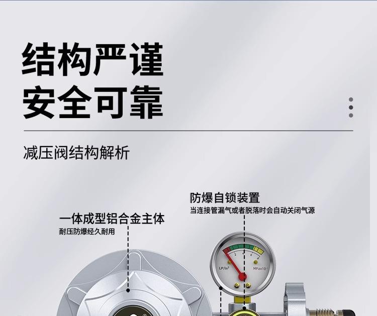 详情图片_06.jpg