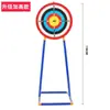 Conjunto Profissional de Arco e Flecha Infantil, Adereços de Jogo de Tiro com Arco de Ano Novo, Conjunto Recurvo de Tiro, Brinquedo de Ventosa Indoor para Meninos e Meninas