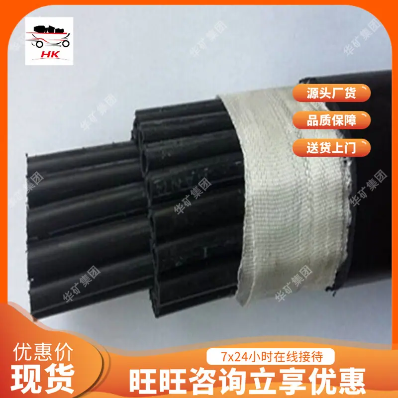 QQ截图20191217091423
