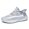Zapatos de moda para jóvenes, para amantes de los hombres y mujeres, zapatillas transpirables tejidas, zapatillas para correr, zapatos casuales, zapatos Gympani Coconut 350