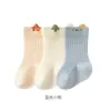 Calcetines para bebé para primavera y verano, tipo malla fina A, calcetines de algodón para recién nacido, calcetines infantiles sin costuras de ajuste holgado
