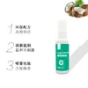 Venta al por mayor del fabricante 50 ml Líquido de limpieza para gafas Agua para gafas Versión universal al por mayor Spray limpiador para gafas de miopía