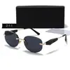 Gafas de Sol Sin Montura de Borde Cortado Estilo Europeo y Americano Nuevas en Stock, Gafas de Sol Degradadas de Moda para Fotografía Callejera al Aire Libre 211