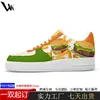 Tênis Feminino Baixo para o Dia das Mães de Comércio Exterior Pod, Tênis Estampado Pai e Filho, Sapatos Casuais Masculinos Leves e Respiráveis