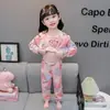 Saco de Dormir Infantil, Algodão para Primavera e Outono, Macacão Fofo para Bebê, Roupa para Casa com Ar Condicionado, Pijama Novo Estilo Anti-Frio para Meninos e Meninas