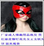 详情推荐模块112拷贝_11