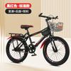 Bicicleta de velocidade variável com freio a disco duplo de montanha para homens e mulheres Estudantes Esportes ao ar livre Bicicleta off-road de absorção de choque adulto