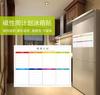 Ventas Directas de Fábrica Calcomanías Magnéticas de Calendario Pizarra de Refrigerador Hogar Niños Aprendizaje Gestión del Tiempo Plan del Día Calcomanías de Refrigerador