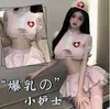 Traje Sexy de Enfermeira Plus Size, Uniforme de Enfermeira Cuidadosa, Role Play de Tentação, Traje de Enfermeira Vazado nas Costas