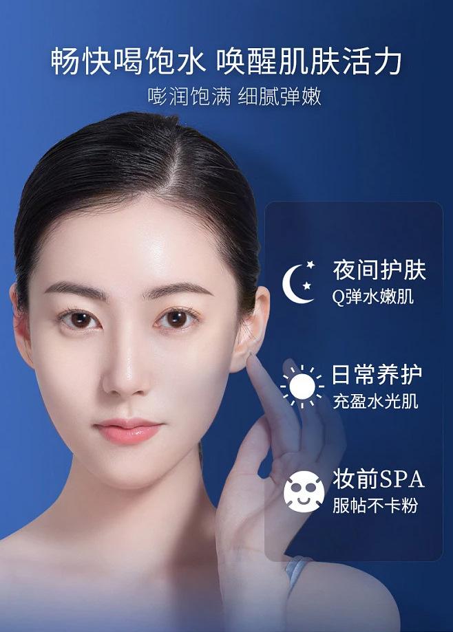 详情页_09.jpg