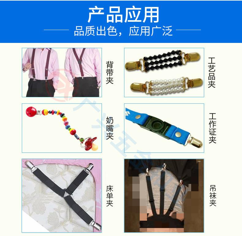 新详情修改220521_25_副本.jpg