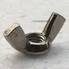 Li Jin QX/QH/QE/QW Rebanadora de Carne Engranaje sin Fin Interruptor Anillo de Torque Tuerca Anillo Peine de Cuchilla Anillo de Sello Resorte