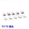Conector T4T5 plugue macho e fêmea adaptador de fio conector fêmea duplo acessórios para tubo de lâmpada fluorescente acessórios de iluminação