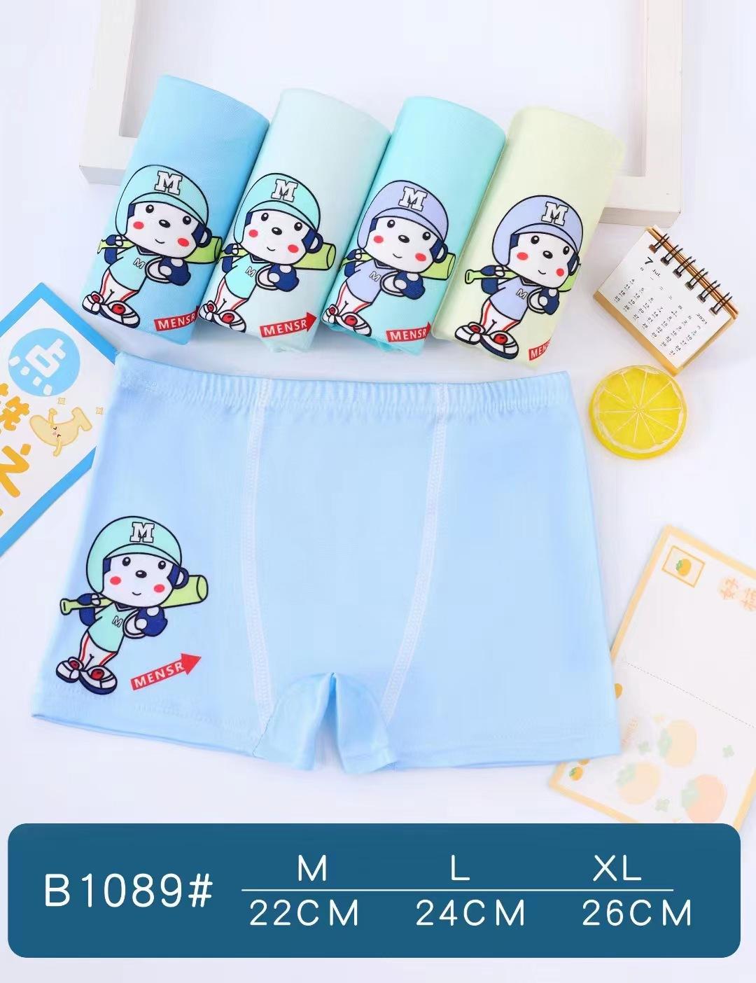 O1CN01Hv51IE1Y7XiIyUFir_!!2208