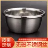 Tina de Acero Inoxidable Tina Profunda Engrosada Lado Reverso Grande Tanque para Condimentos Lavabo Cesta y Tina para Lavar Verduras Casera Tina para Selección de Verduras Malatang