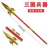 Black Myth Wukong Botón Aro Dorado Telescópico Automático Aro Dorado Luminoso Arma Tres Reinos Cuchillo Espada Juguete Punto Escénico