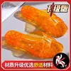 Dropshipping com frete grátis: Chinelos de cristal femininos, chinelos de plástico para banheiro, para usar ao ar livre, antiderrapantes, transparentes, resistentes a odores, sapatos de gelatina