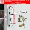 Cerradura para Puerta de Baño, Cerradura para Baño de Dormitorio, Cerradura Universal, Manija de Puerta de Aleación de Aluminio para Interiores, Pestillo Simple para Uso Doméstico