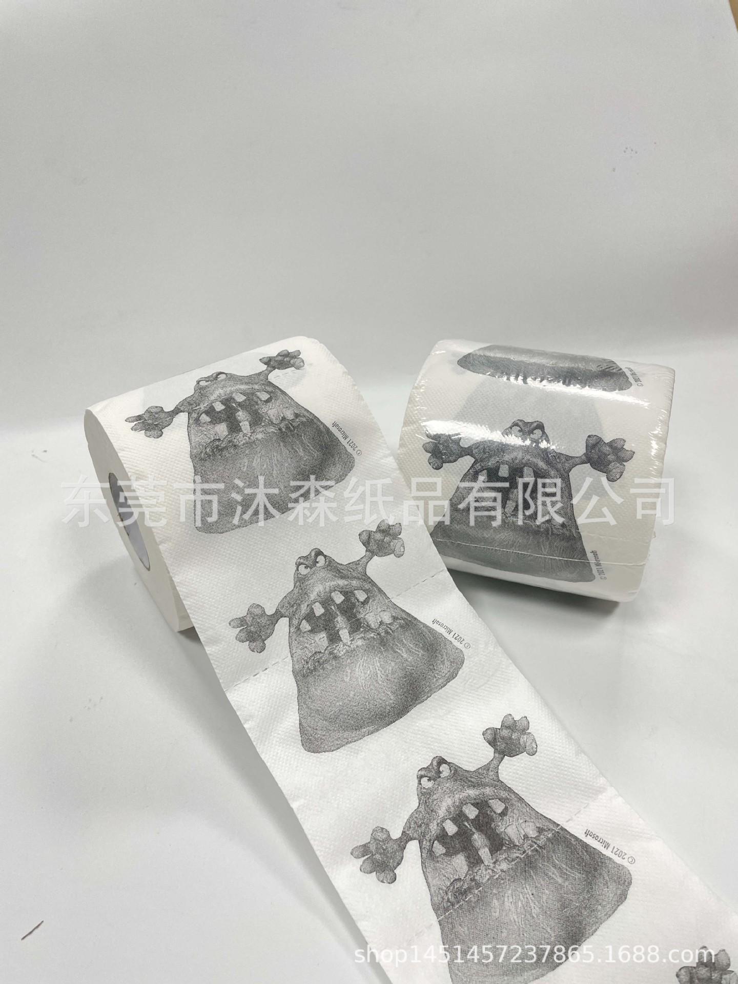 微信图片_20231228101126.jpg
