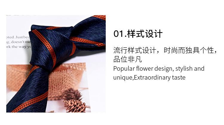详情_09.jpg
