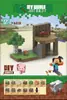 Bloques de Construcción Magnéticos, Juguetes de Bloques de Construcción de Cubos Magnéticos, Bloques de Construcción Magnéticos Ensamblaje Educativo Ensamblaje Magnético Juego Completo