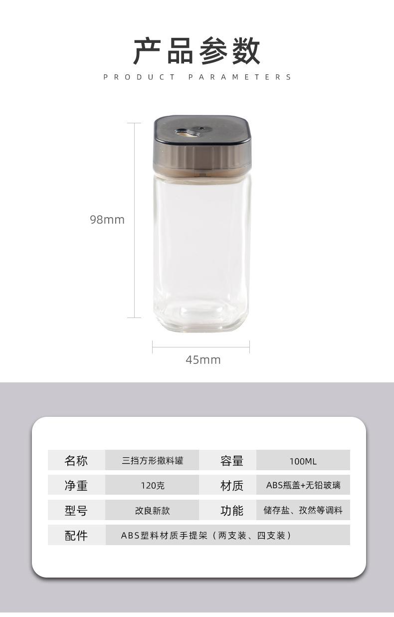 详情_10.jpg