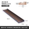 Rack de armazenamento de parede de madeira maciça Laminado não perfurado Prateleira de parede montada na parede Prateleira decorativa de parede de TV