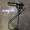 Fábrica Original de Piezas Agrícolas Pequeñas Laizhou Shandong Freno de Mano Cargador Grande Mingyu Lugong Ensamblaje de Freno de Mano Agrícola Pequeño