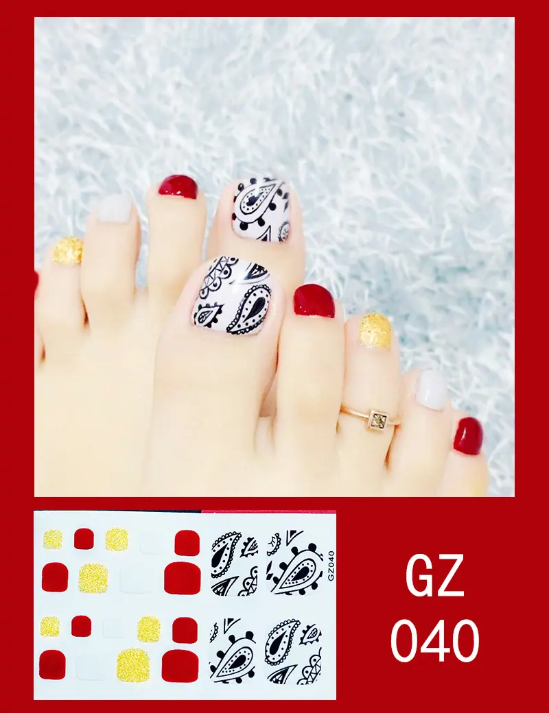 GZ040