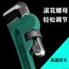 Llave para Tubos de Servicio Pesado Estilo Americano, Abrazadera para Tubos, Llave para Tubos de Agua, Herramienta de Plomería, Alicates para Bomba de Agua, Herramienta Especializada para Remoción de Tubos
