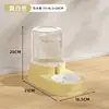 Dispensador de Agua para Gatos, Comedero Automático para Gatos, Agua Potable para Gatos y Perros, Artefacto de Alimentación de Agua para Mascotas, Tazón de Grado Alimenticio Antivuelco