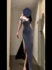 Vestido Largo Azul Brillante y Noble para Banquete de Cumpleaños, Ceremonia de Adultos, Cola de Pez con Abertura, Verano para Mujer, Elegante