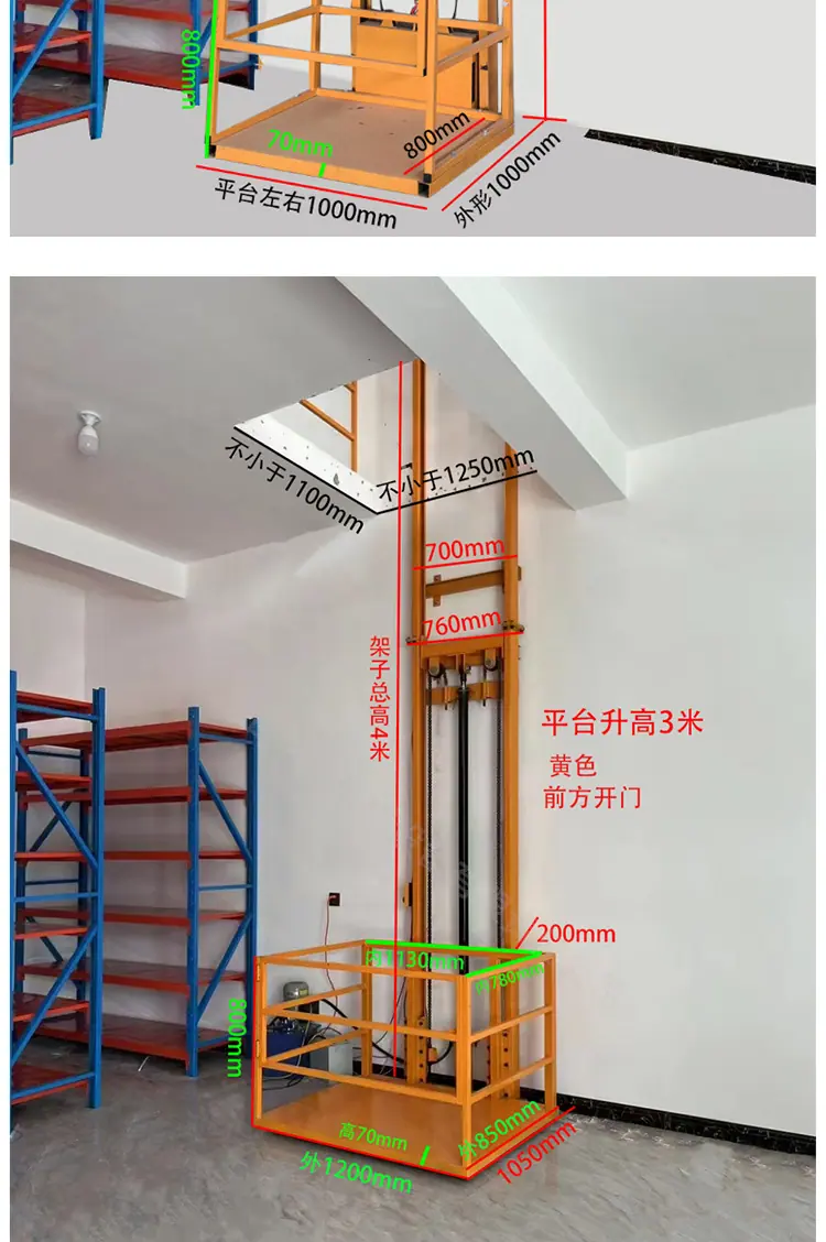 xv6月详情页_14.jpg