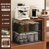 Estante de Almacenamiento para Cafetera Hogar Café Estante de Almacenamiento para Tazas de Café Tipo Cajón Deslizante Capa Múltiple Almacenamiento Gran Capacidad