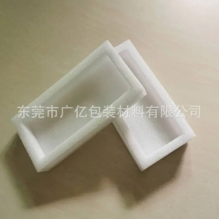 珍珠棉内衬20204030.jpg