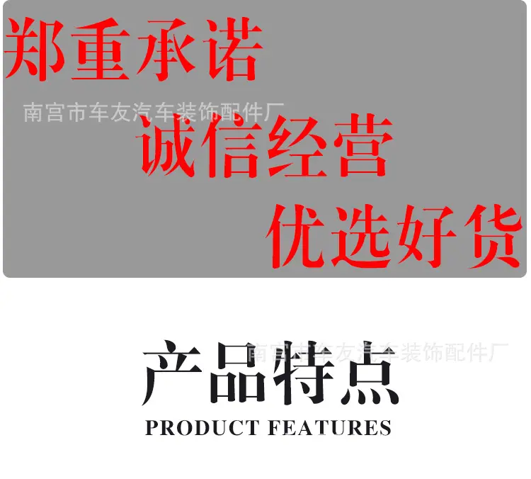 焊钉详情页_02.jpg