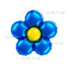 Globo de Película de Aluminio de 18 pulgadas Flor de Cinco Pétalos Girasol Globo de Papel de Aluminio para Cumpleaños de Niños Arreglo de Decoración de Escena de Fiesta