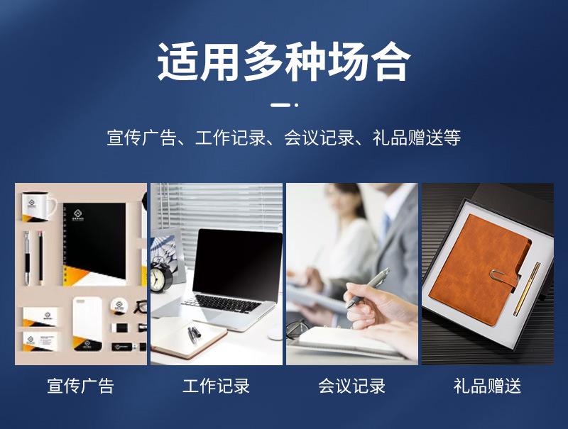 三棵杉详情_06.jpg