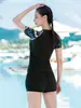 Nuevo traje de baño de mujer estilo tankini 2026, adelgazante y que esconde la barriga, de manga corta, adecuado para aguas termales, playa y vacaciones en resorts, conjunto de dos piezas