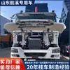 Exportación de Camión Volquete Howo 6X4 Usado con Eje Trasero de Ocho Ruedas, Volquete de Descarga Automática, Bomba Grande