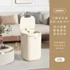 Baño, Sala de estar, Cocina, Bote de basura inteligente, Bote de basura inteligente de lujo ligero con tapa, Bote de basura automático con tapa abatible al por mayor