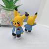 Animación Rodeando Llavero Colgante de Pokémon Llavero Colgante de Pokémon Muñeca Tesoro Mágico Sueño