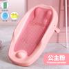 Artefacto para baño de bebé sentado y acostado soporte para bebé acostado tapete antideslizante red para bañera cama de baño estante para baño recién nacido