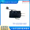 V7-1C17D8-207 V7-1C17D8-022 Marca Honeywell Micro Switch Novo Original Série V7