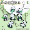 Llavero de panda de dibujos animados creativo para mochila escolar de primaria, lindo, decoración estilo Ins, accesorios colgantes, regalo pequeño, venta al por mayor