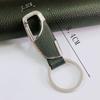 Llavero de metal y cuero para coche de hombre, personalidad, letras creativas, actividades, regalos de empresa, promoción, una generación de pelo