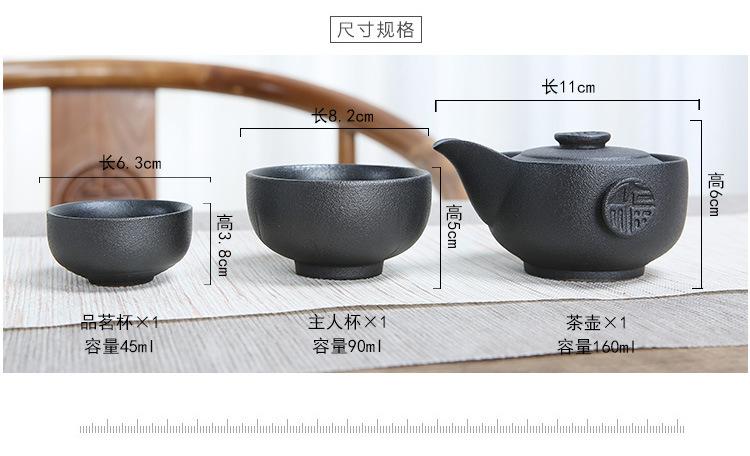 黑陶一壶二杯---凯津_07.jpg