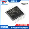 Microcontrolador-MCU STM32L011D3P6 TSSOP-14 ARM Cortex-M0 de 32 bits original