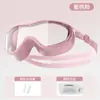 Gafas de Natación Grandes Sin Marco de Campo de Visión Amplio con Recubrimiento Aurora de Colores Recubrimiento Nano Antivaho Impermeables Gafas de Natación para Adultos
